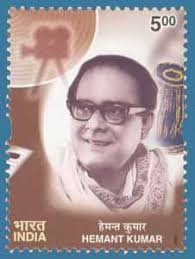 hemant kumar