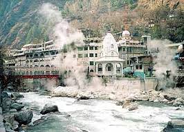 manikaran