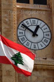 صور علم لبنان بكل الاشكال ............... ادخلو ا وشوفو Lebanon25
