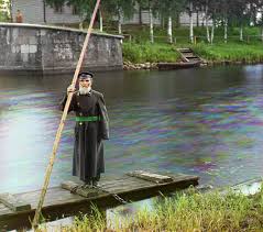 gorskii