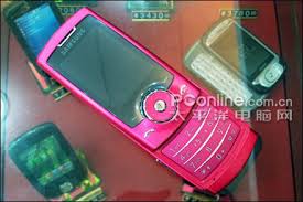 lg u600