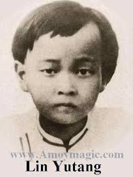 lin yutang
