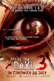 Art of The Devil 3 (2008) Icon