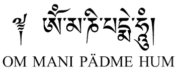 Om Mani Padme Hum – Mantras Om Mani Padme Hum – Mantras