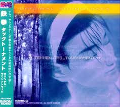 tekken tag soundtrack