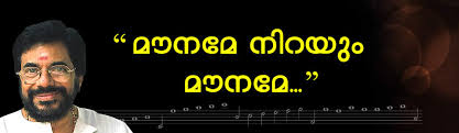 ഇമേജ് പൂര്‍ണ വലുപ്പത്തില്‍ കാണുക