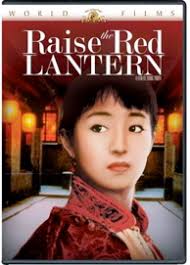 Starring Li Gong, Caifei He,