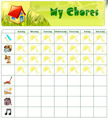 free printable worksheet ordered pair design