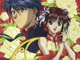 fushigiyuugi