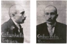 andrei bely