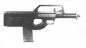 full auto shotgun