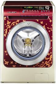 dyson washer