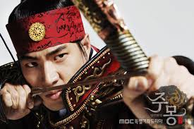 jumong 2