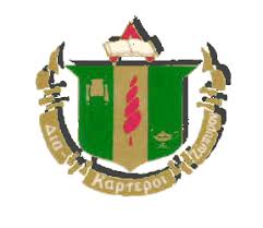 delta zeta