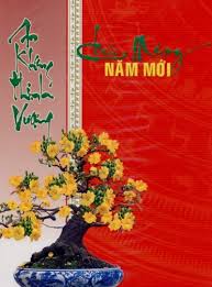 chuc mung nam moi 2009