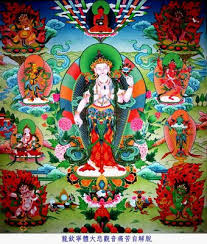om mani padme hum mantra