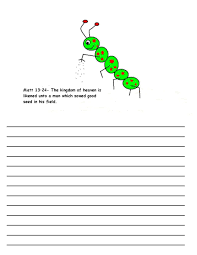 self registration + printable flowers + nursery
