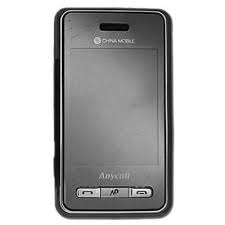 dual sim handset