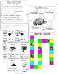 printable ball coloring page