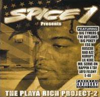 Spice 1 - Das OK