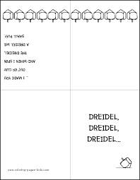 free printable bingo for children