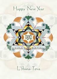 LShana Tova - Happy New Year