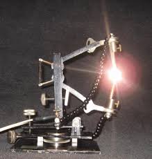 electric arc lamp