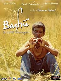 bashu