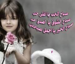 صوره 45381