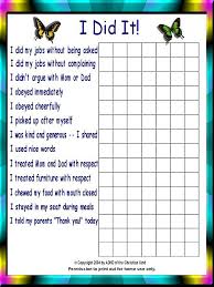 printable childrens id cards
