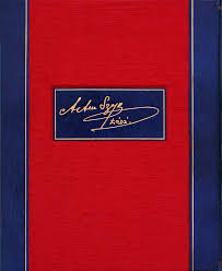 szyk haggadah