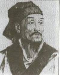 xunzi