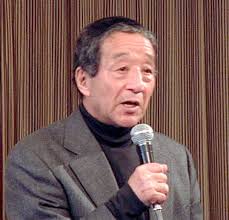 kunie