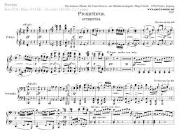 printable music sheets