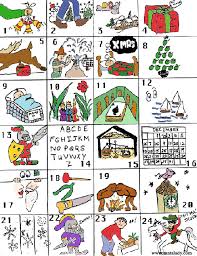 free myspace christmas cursors