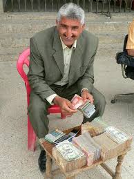money changer
