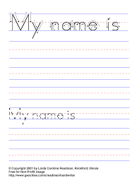 school kinder routine pictures printables