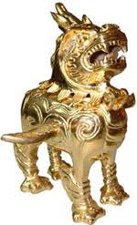 pi xiu