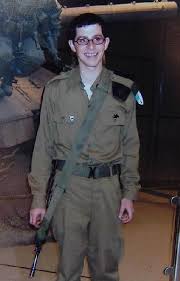 gilad
