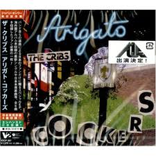 The Cribs - Arigato Cockers