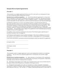non compete agreement sample