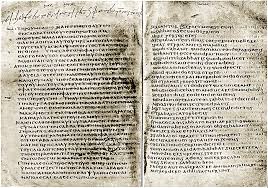 codex bezae