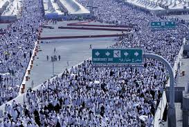 hajj 2008