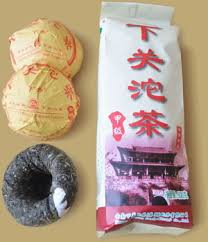 xiaguan