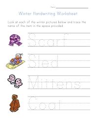 post cards mail printable free lesson