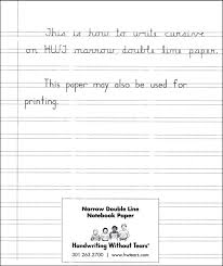 double line paper