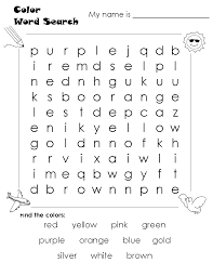 curious george printables pbs kids