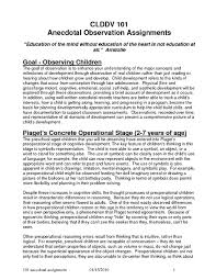 printable science crossword puzzles