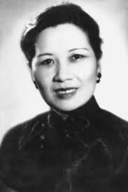 soong mei ling