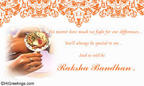 rakhi greeting cards